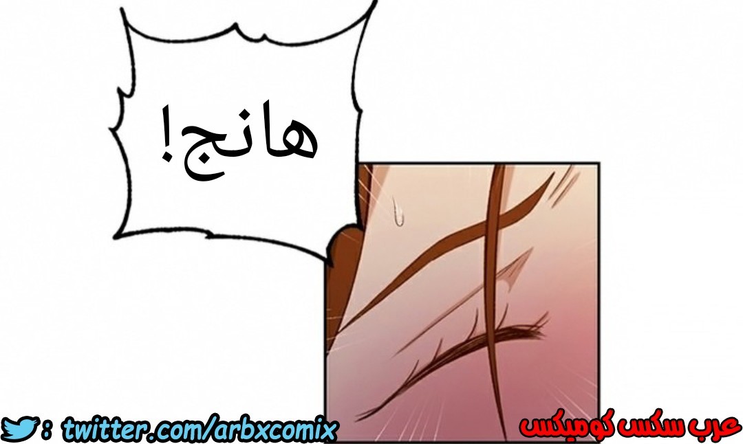 903 صف سري الجزء 42