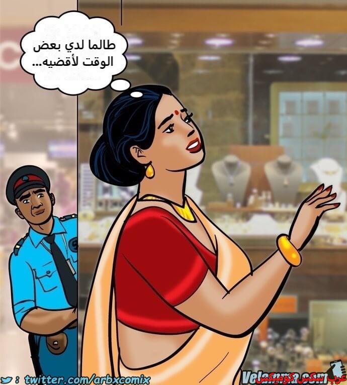 2391 فيلاما الجزء 74