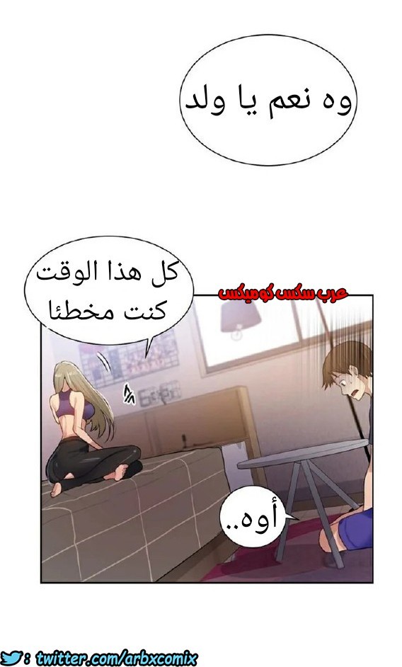 871 صف سري الجزء 10