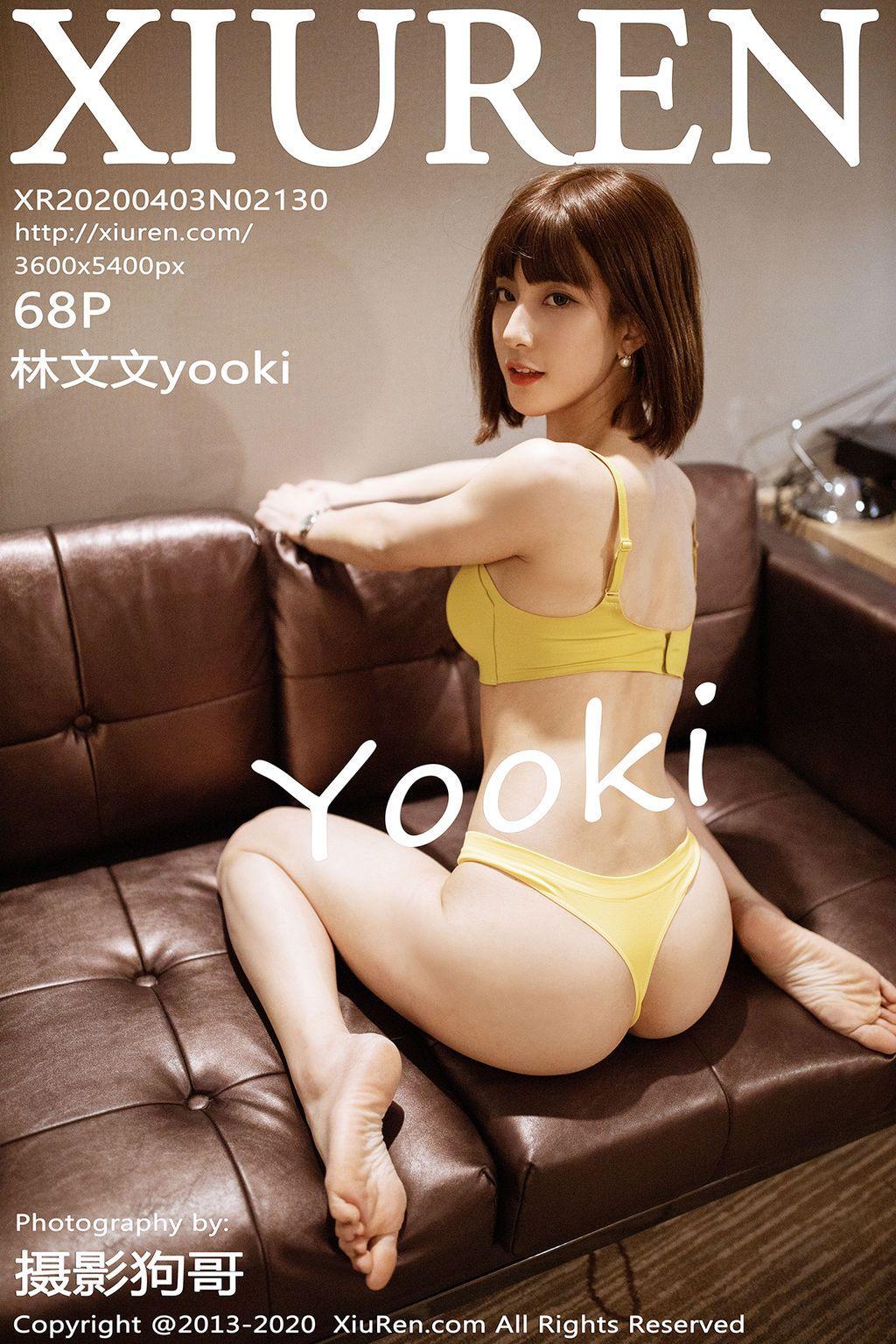 XIUREN No. 2130: ook yooki (69 pictures)