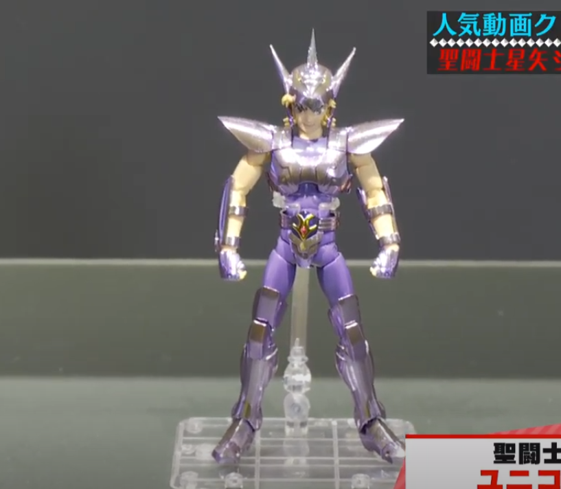 [Comentários] Tamashii Feature's 2020 M3zN8Y07_o