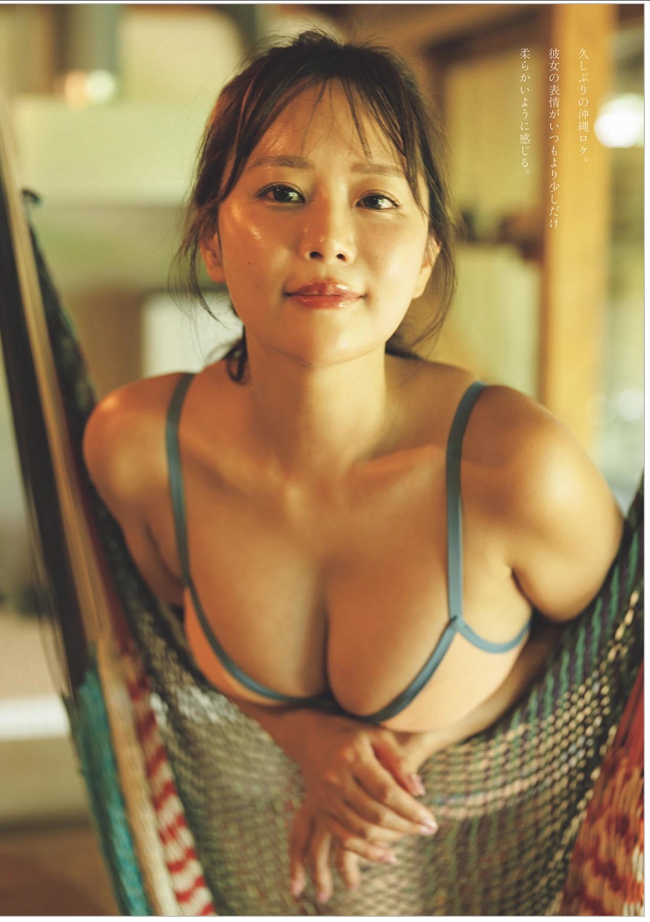 Yuka Iguchi 井口裕香, Weekly Playboy 2025 No.42-43 (週刊プレイボーイ 2025年42-43号)(4)