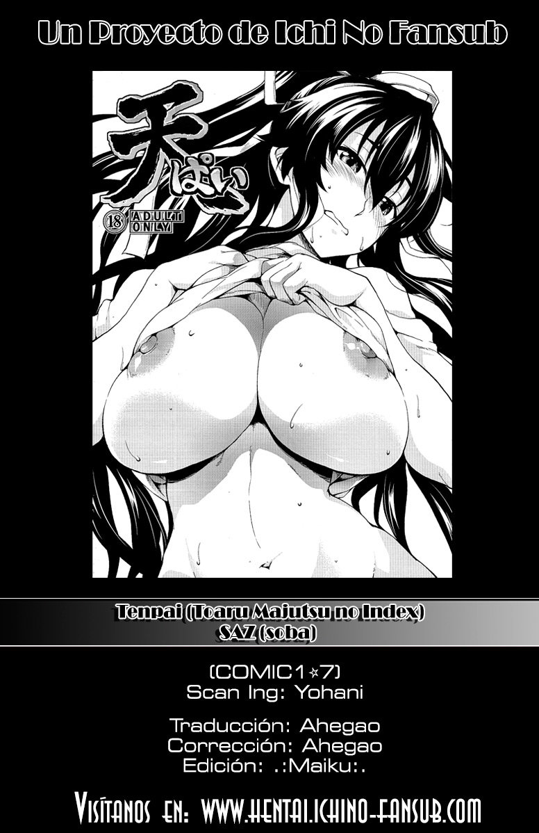 Amakusa Moyou na EX COMPLETO (PARTE 2) FIN - 125