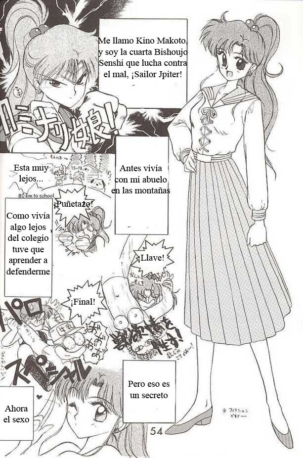 Submission Jupiter Plus (Bishoujo Senshi Sailor Moon) - 1