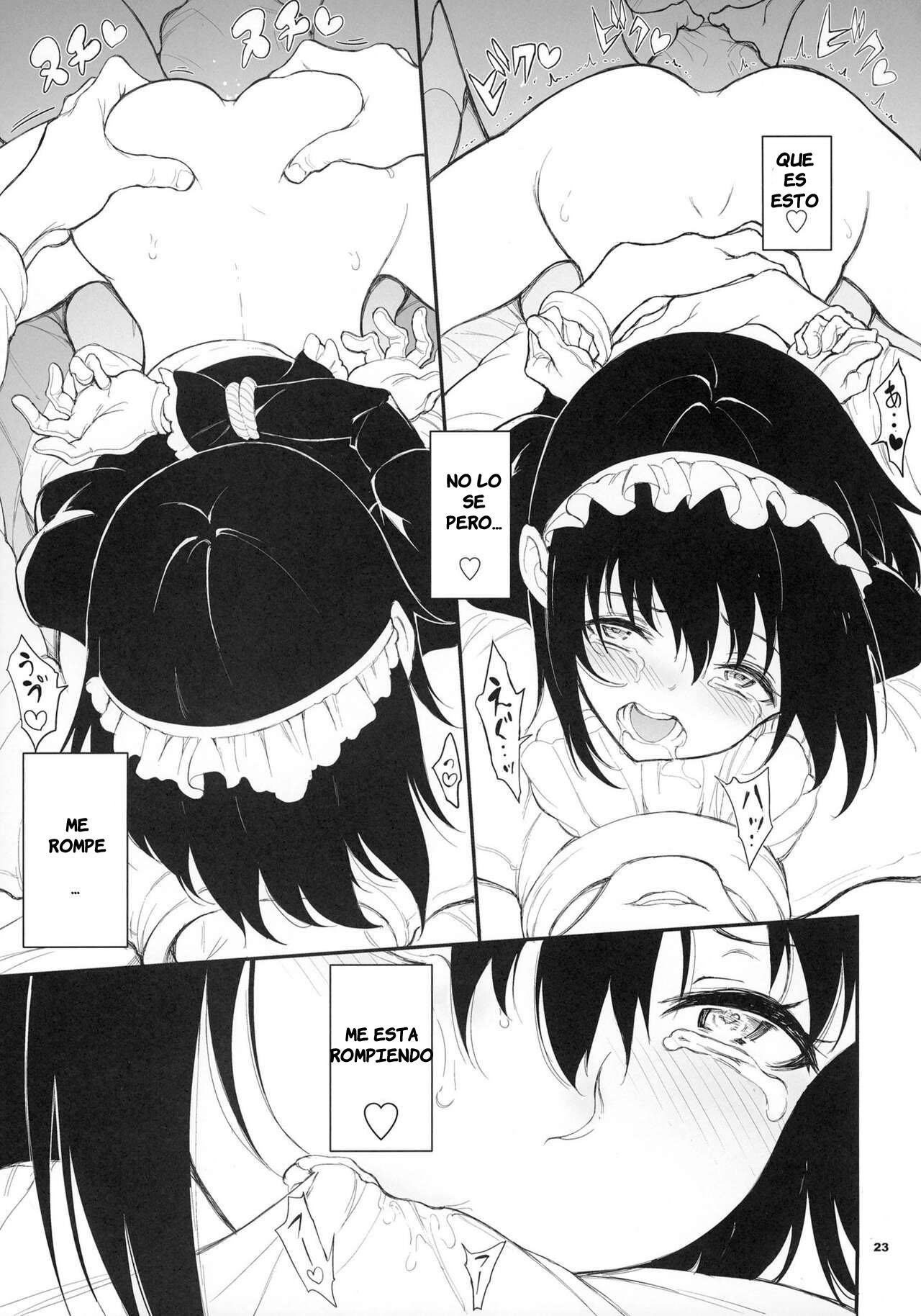 Maid Kyouiku 2 - 21