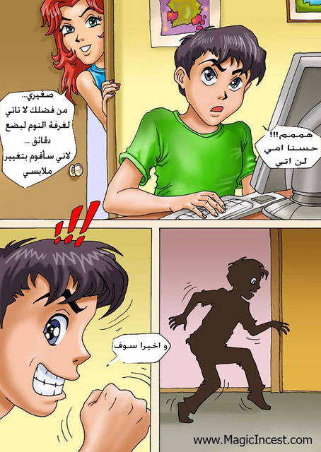 image host