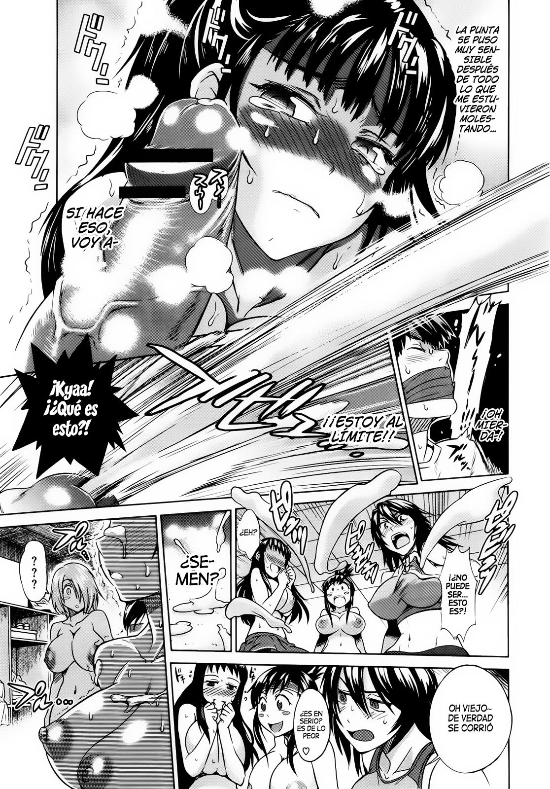 Joshi Lac! | Girls Lacrosse Club Chapter-1 - 2