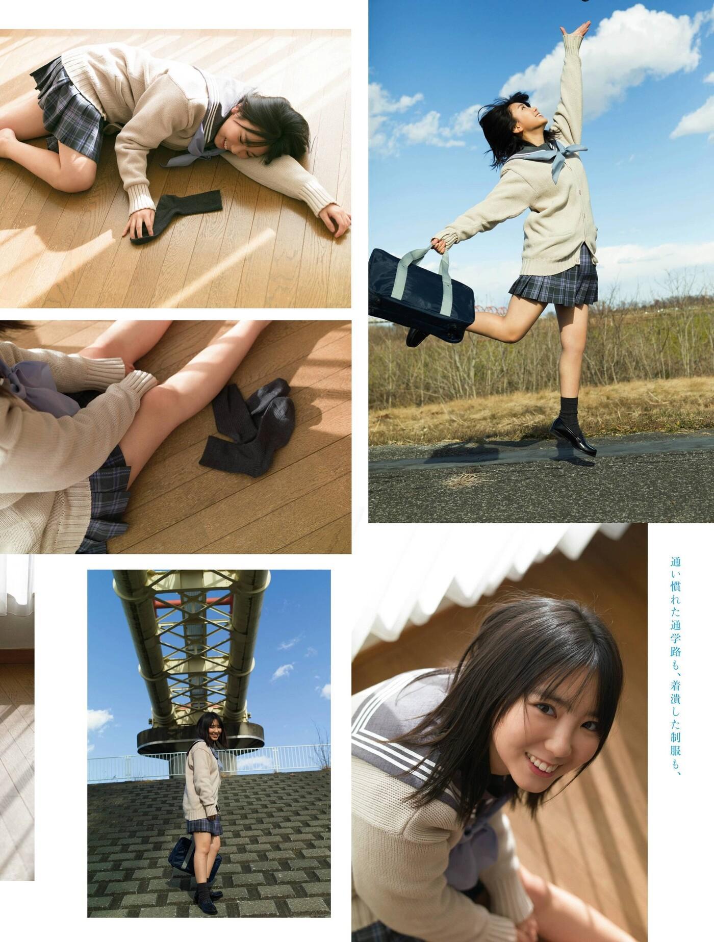 Aika Sawaguchi 沢口愛華, Platinum FLASH プラチナフラッシュ 2021.01 Vol.14(4)