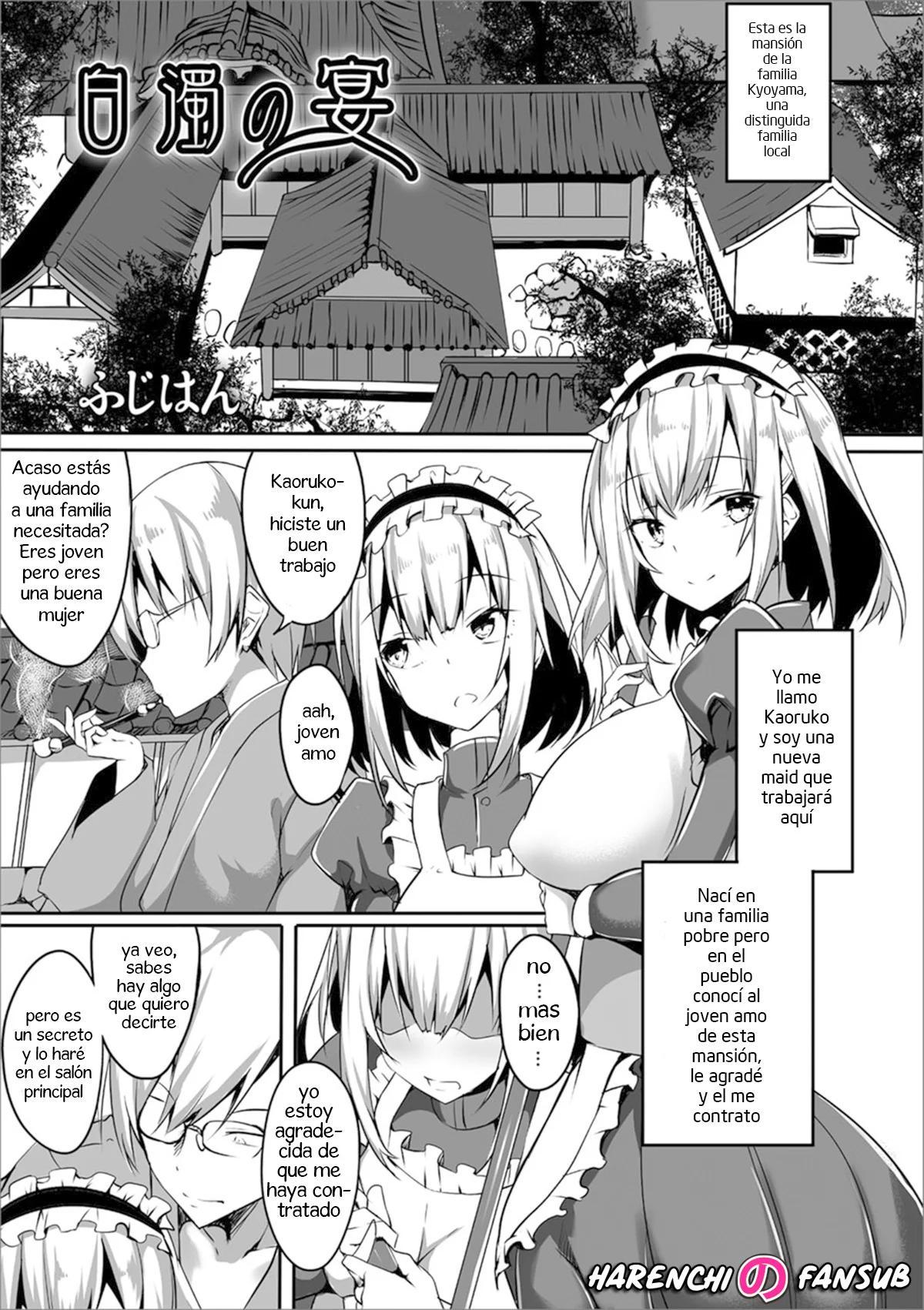 ▷ Hakudaku no Utage (Cap-5 Futanari Friends 2) [Sin Censura] -  Mangahentai.xyz