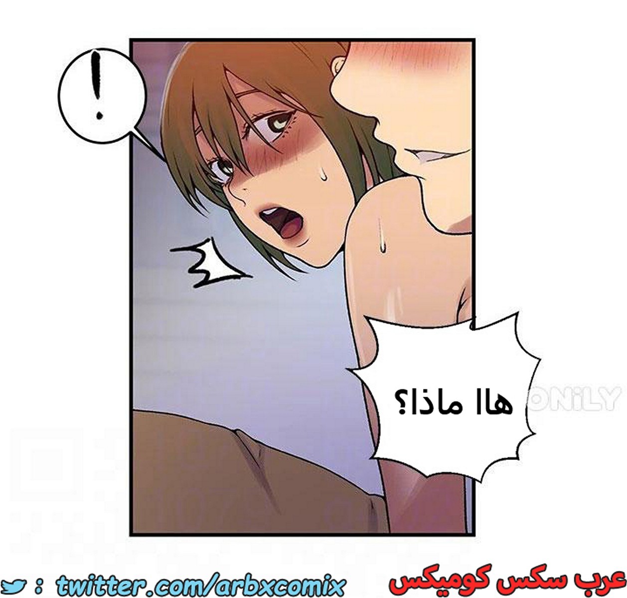1970 صف سري الجزء 179