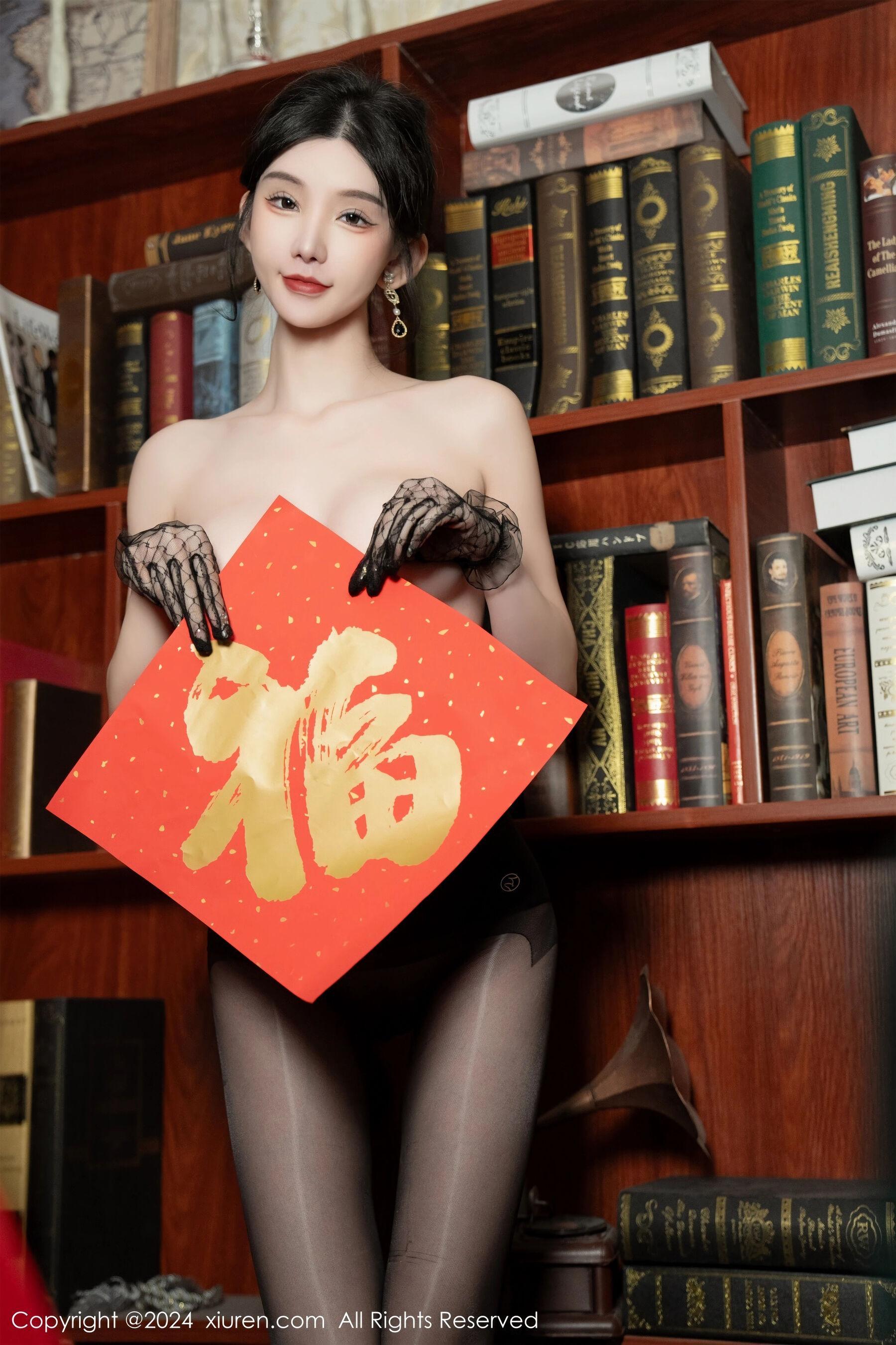 秀人网 Vol. 8097 周于希Sally(91)