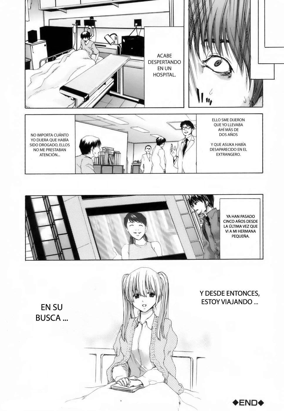 Etsuin Kitan Chapter-1 - 174