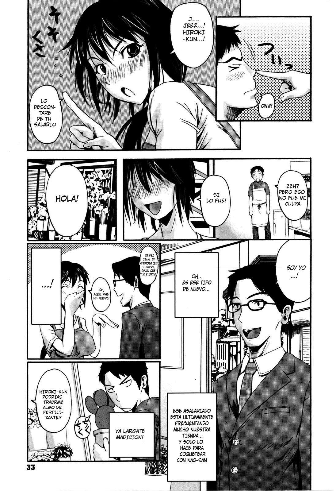 Chu Berozu Hq Chapter-2 - 4