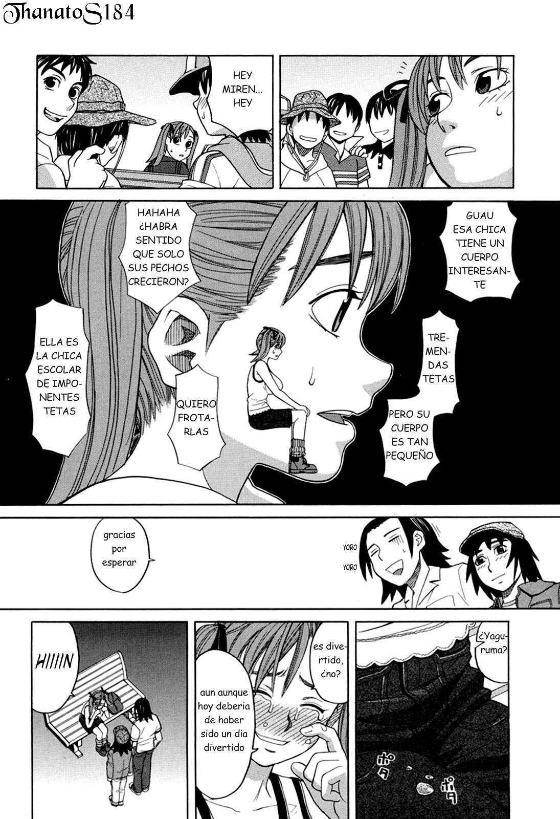 Harem x Harem 1-4 Chapter-3 - 7