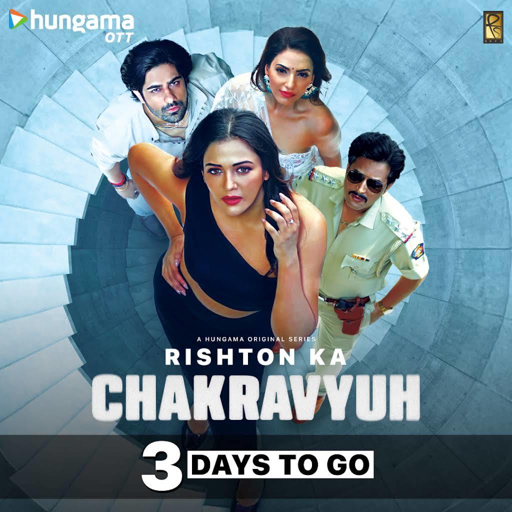 Rishton Ka Chakravyuh 2025 Hindi WEB Series 720p WEB-DL 1Click Download