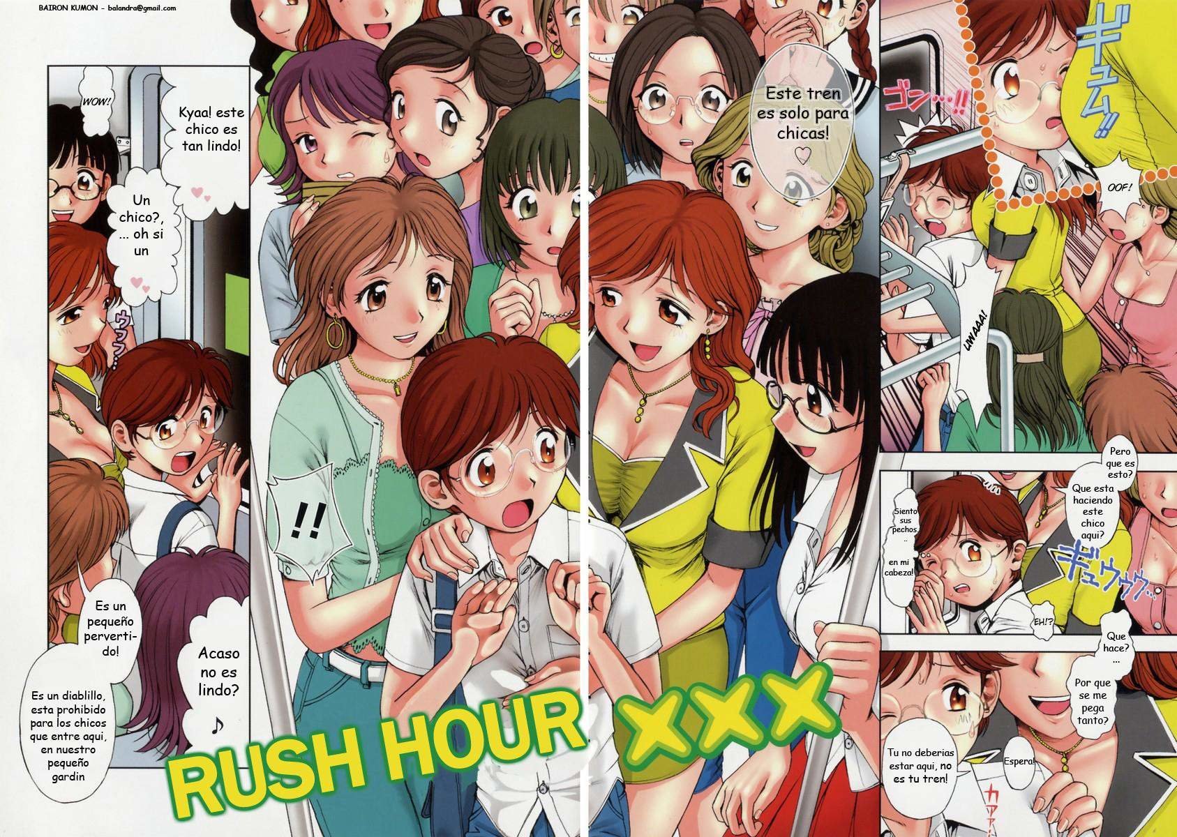 Rush Hour XXX - 1