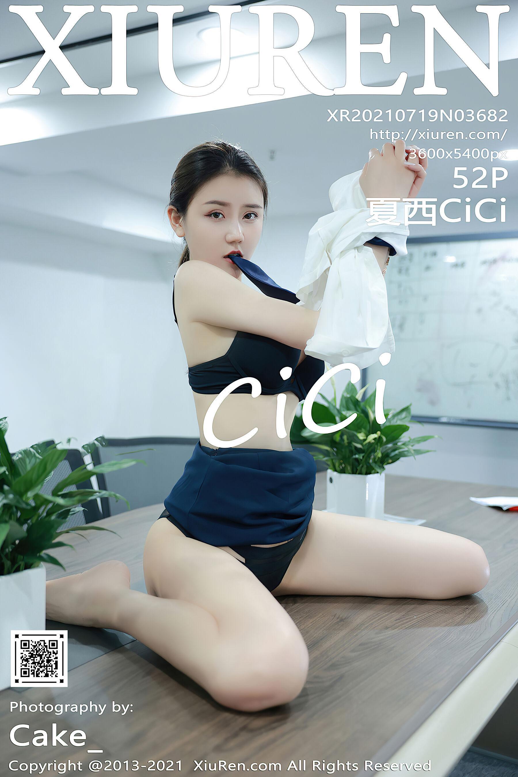 秀人网 Vol. 3682 夏西CiCi(1)