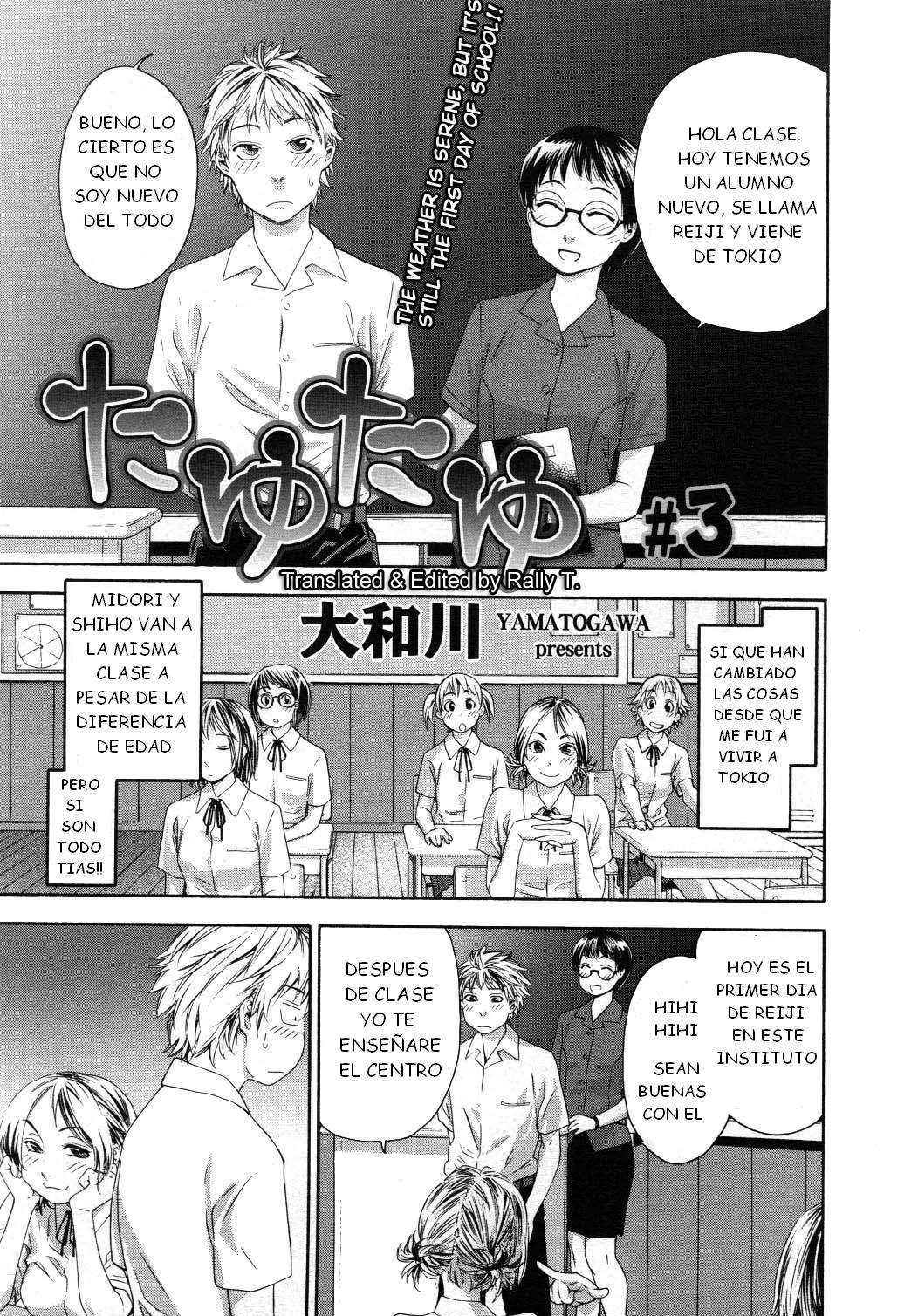 Tayu-Tayu Chapter-3 - 0