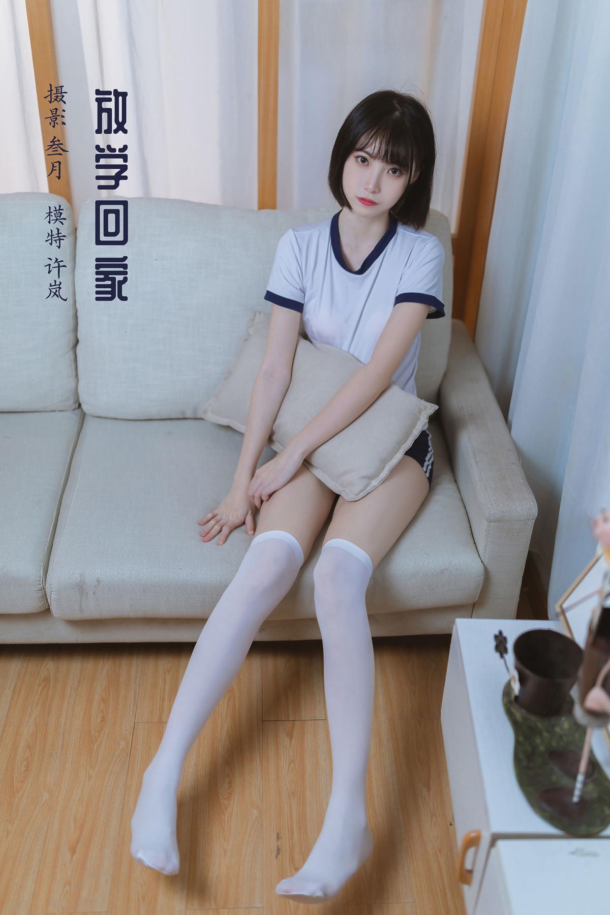 Cosplay 许岚LAN – 放学回家(32)
