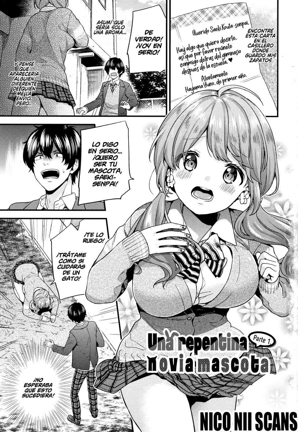 Una repentina novia mascota #1 - Page #1