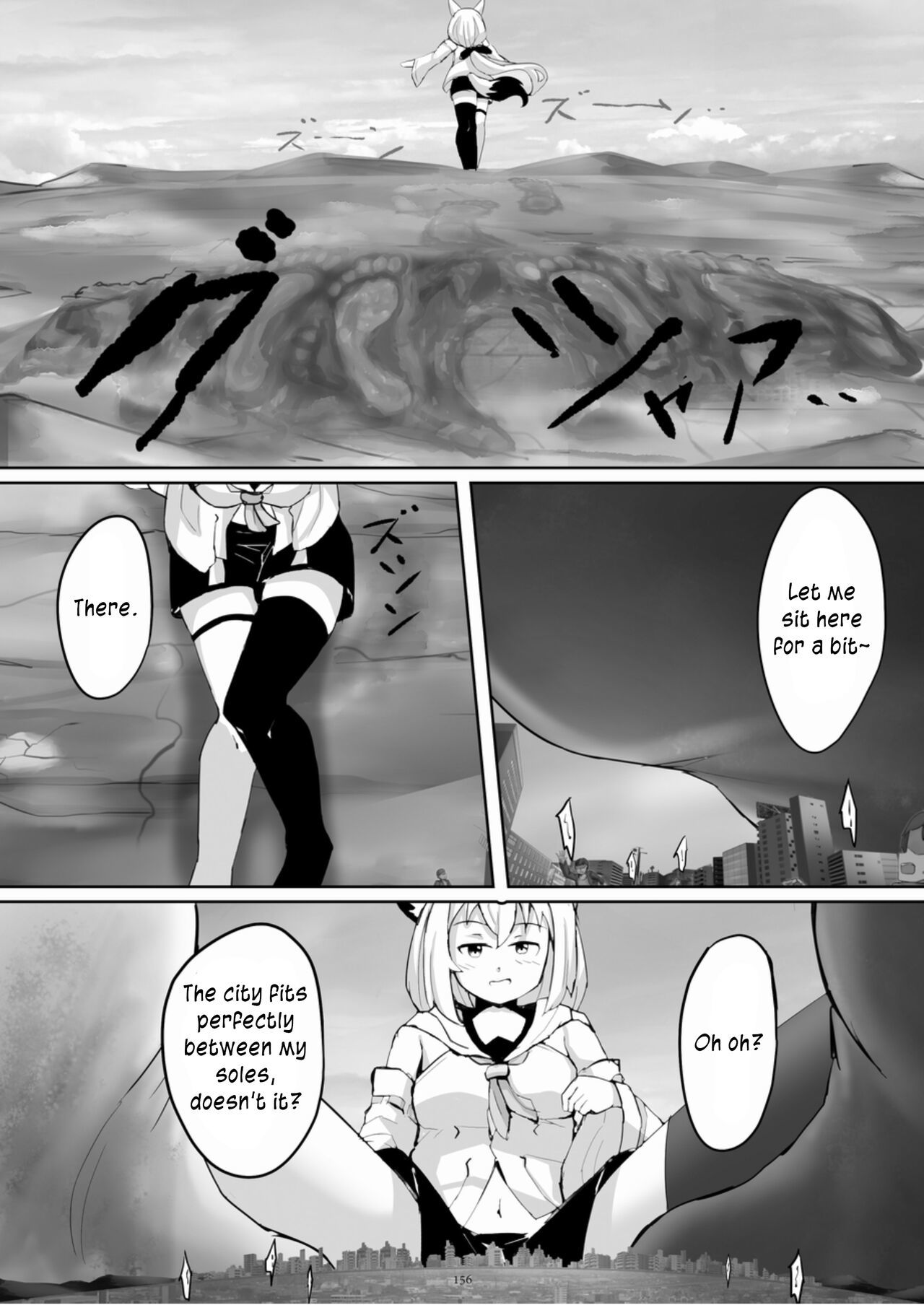 [CalmBlue (Various)] Tenshin Ranman Gigantic Extreme 8th (Various) [English] [Digital]