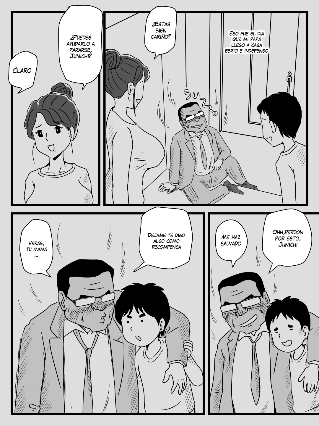 [Momoziri Hustle Dou] Beer o Nomu to Inran ni Naru Kaa-san to Yareta Hanashi [Spanish] (VarKatzas666)