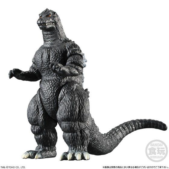 Godzilla Really Hit 2 (Bandai) JekKfBK1_o