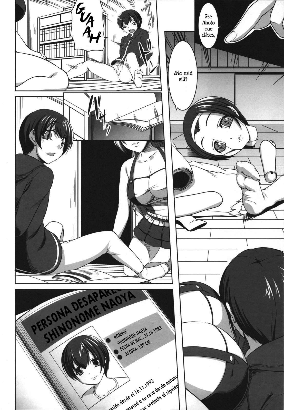 Aigan Ningyou to Kako ni Torawareta Kanojo Chapter-1 - 10