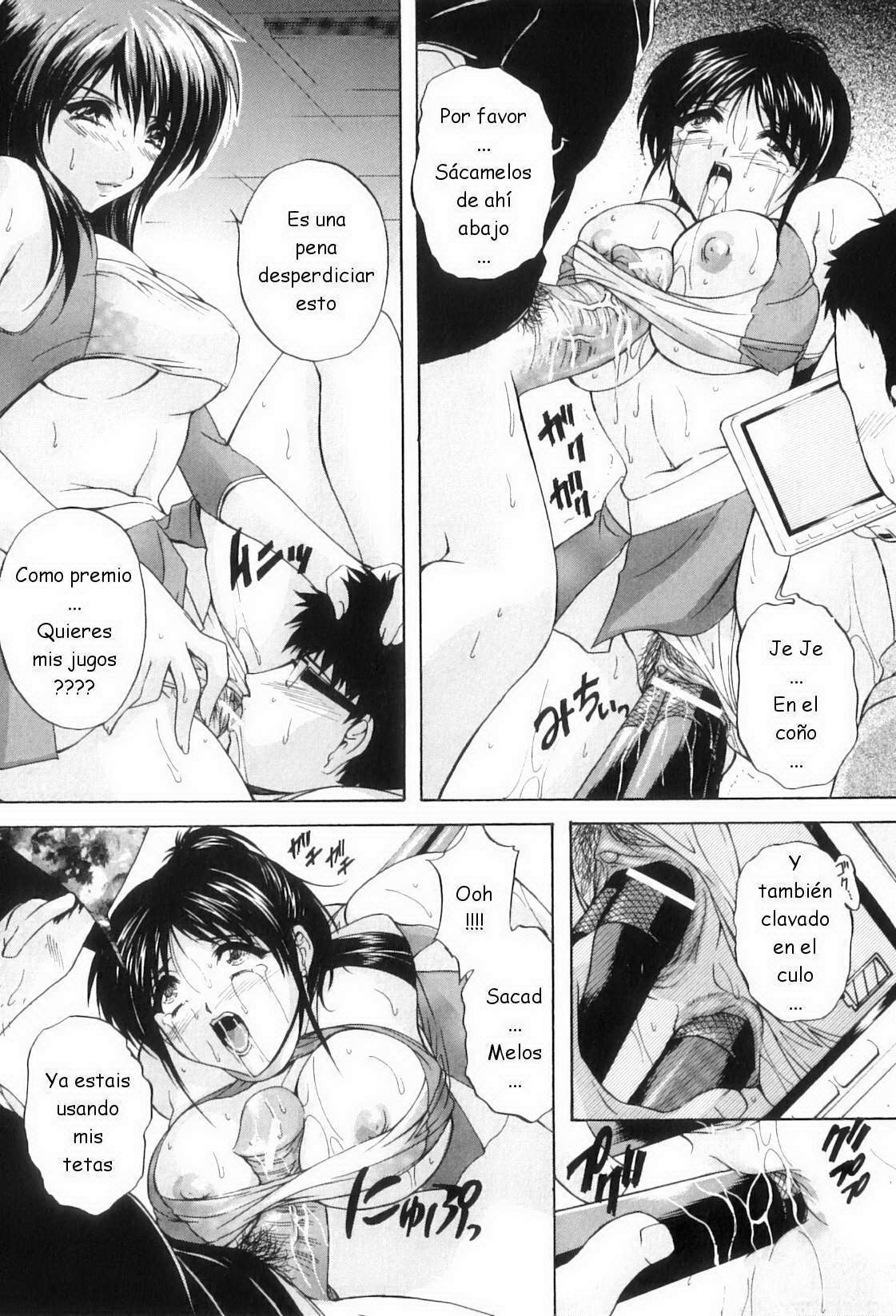 [Branshea] Kouyoku Mama [Spanish] [joselillo]