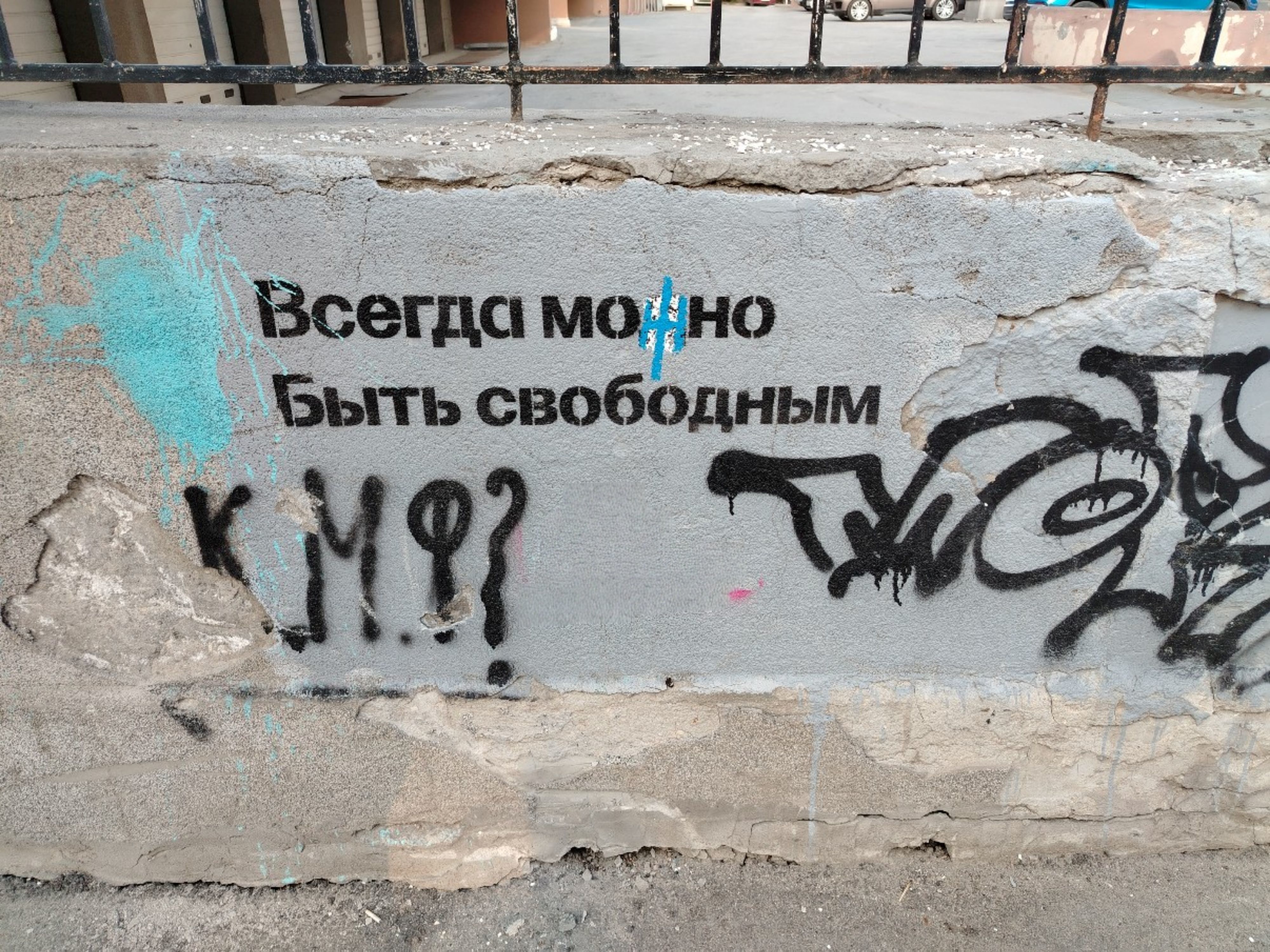 Ilpkw8Bp_o.jpg