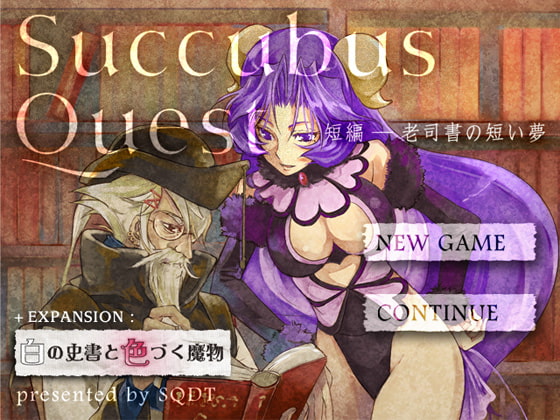 [071231][SQDT] Succubus Quest短編EXPANSION —白の史書と色づく魔物— [RJ036095] S6nHCVB7_o