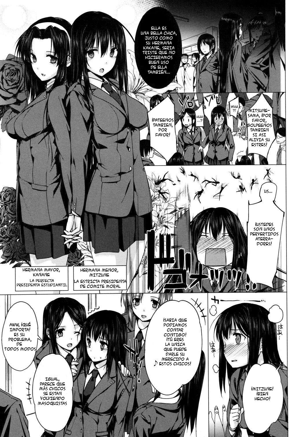 Kanane Kaichou To Mitsune Iinchou Chapter-1 - 2