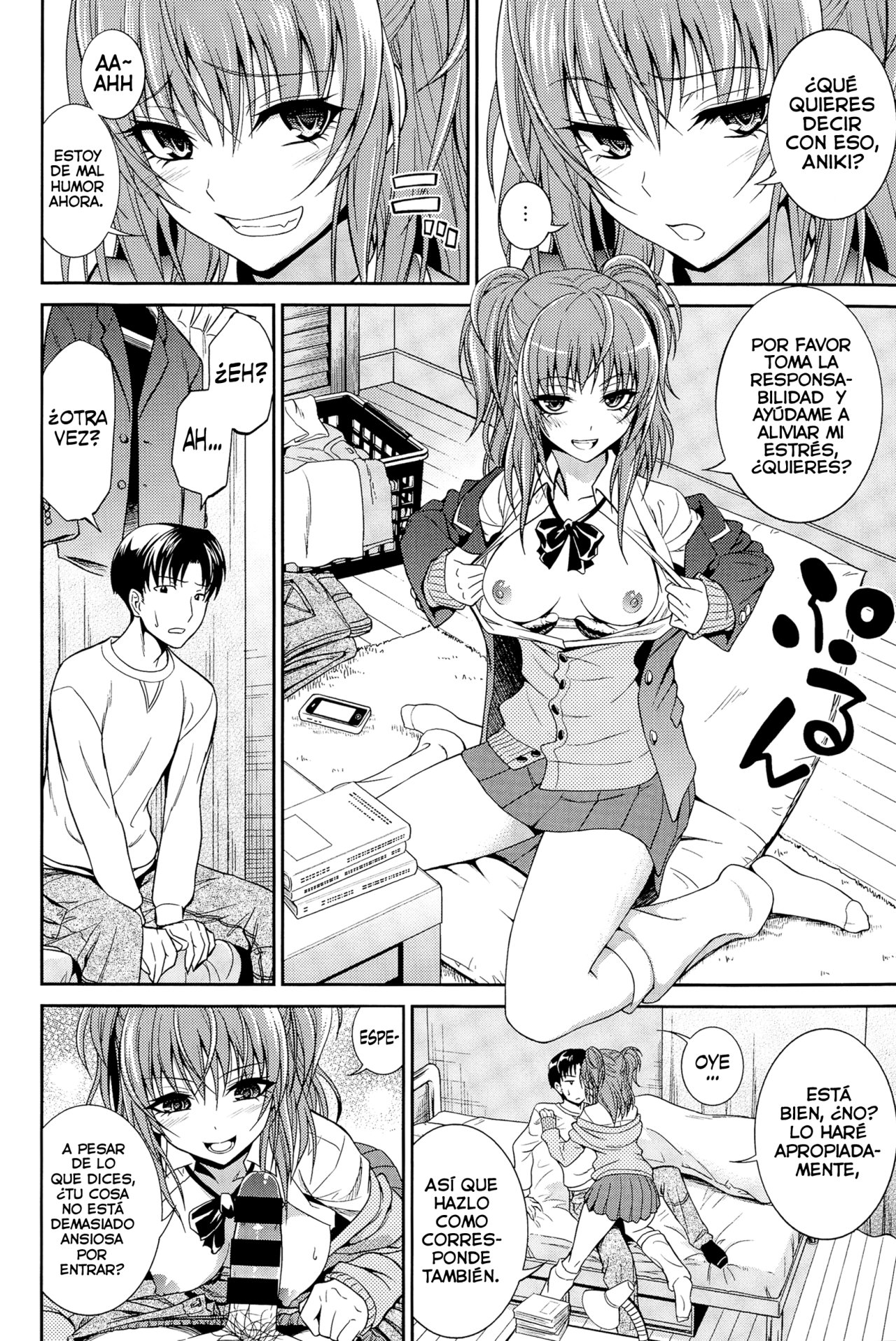 Imouto No Iiwake - La Excusa De La Hermana - 1