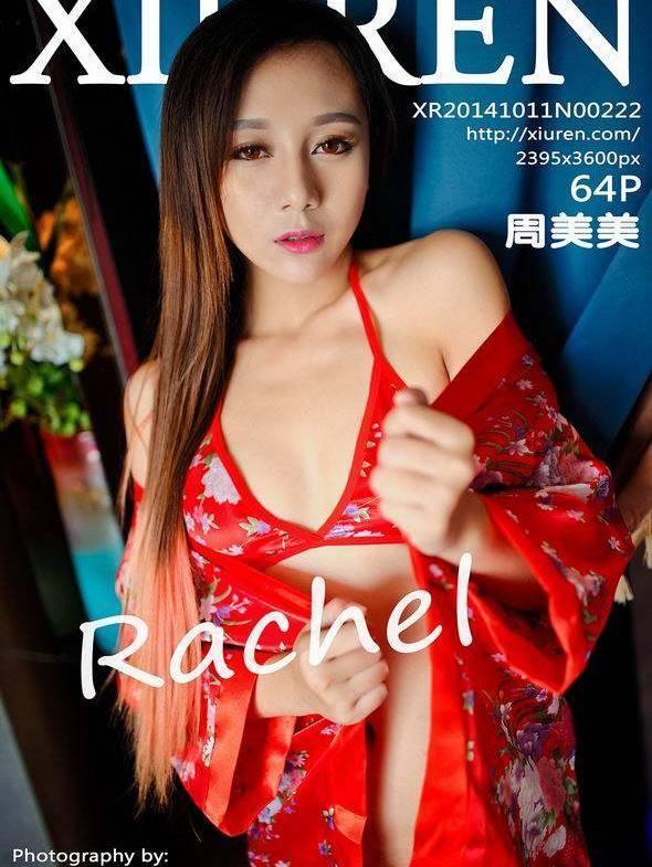 美女嫩模周美美rachel制服诱惑性感私房照(10)