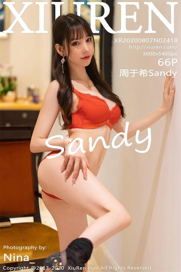 秀人网 Vol. 2418 周于希Sandy