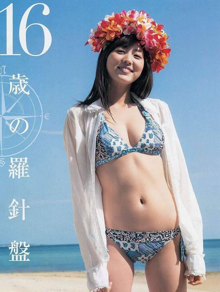 日本女优杂志报刊版特辑美图(5)