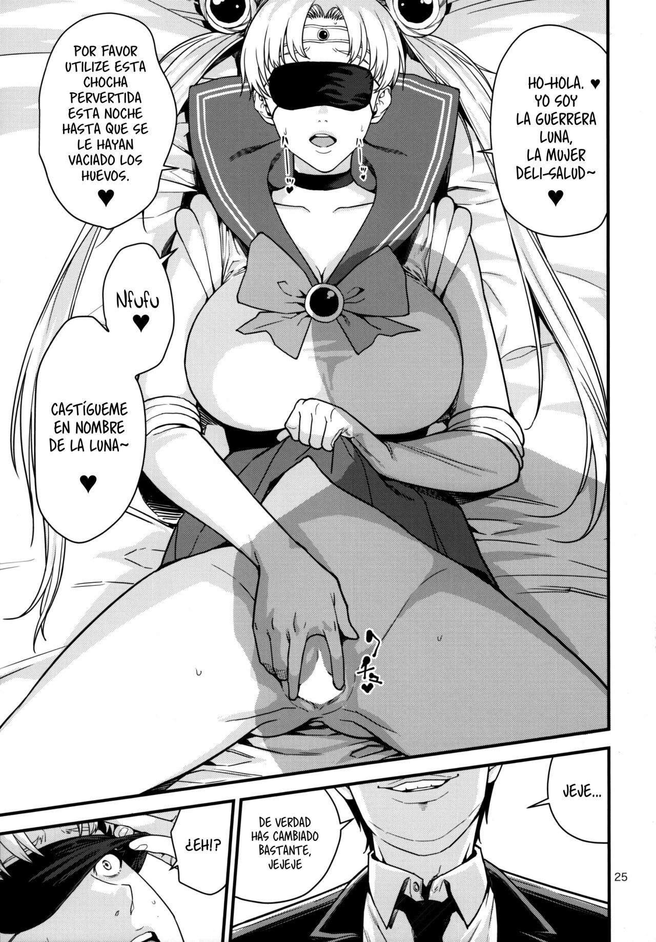 Tsukino Usagi (30) R - Deliheal Zuma Hen - (Bishoujo Senshi Sailor Moon) - 23