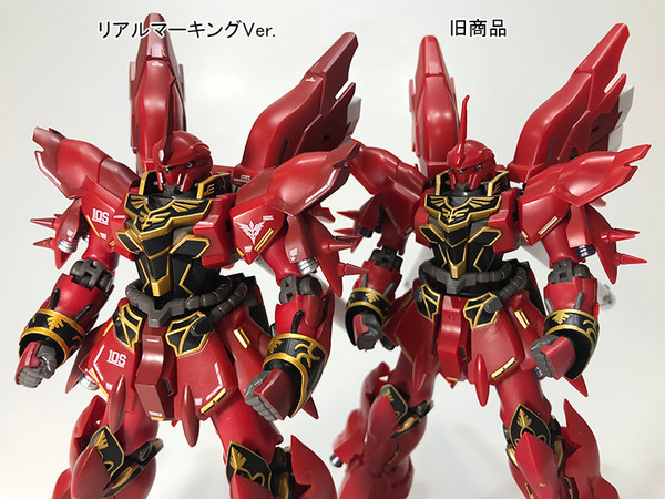 Gundam - Metal Robot Side MS (Bandai) IIjgWwNC_o