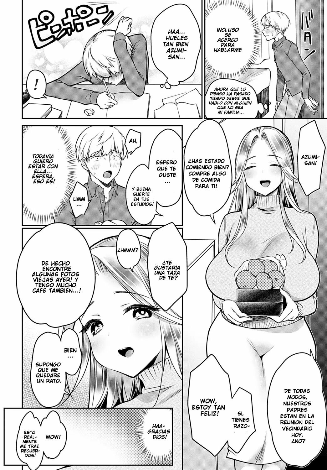 Boku Dake no Megami-sama - My Own Goddess - 3