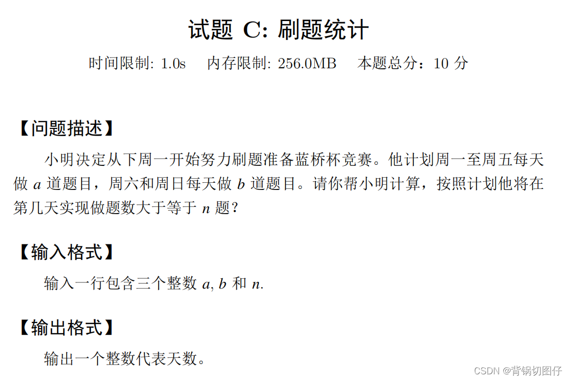 C1