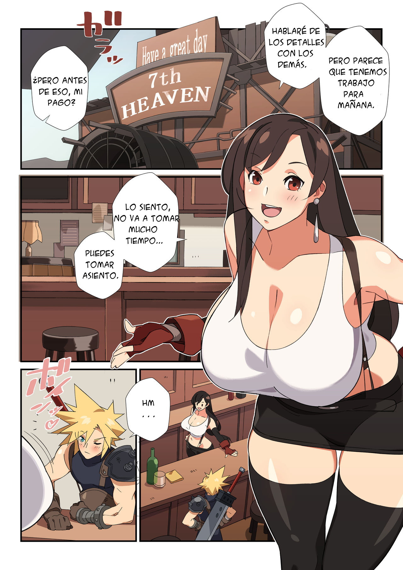 [Nisego] Tifa’s special Cocktail! - 3