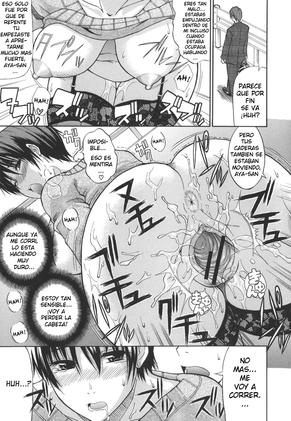Ichizu na Toriko - A Earnest Captive - Shunjou Shuusuke - 79
