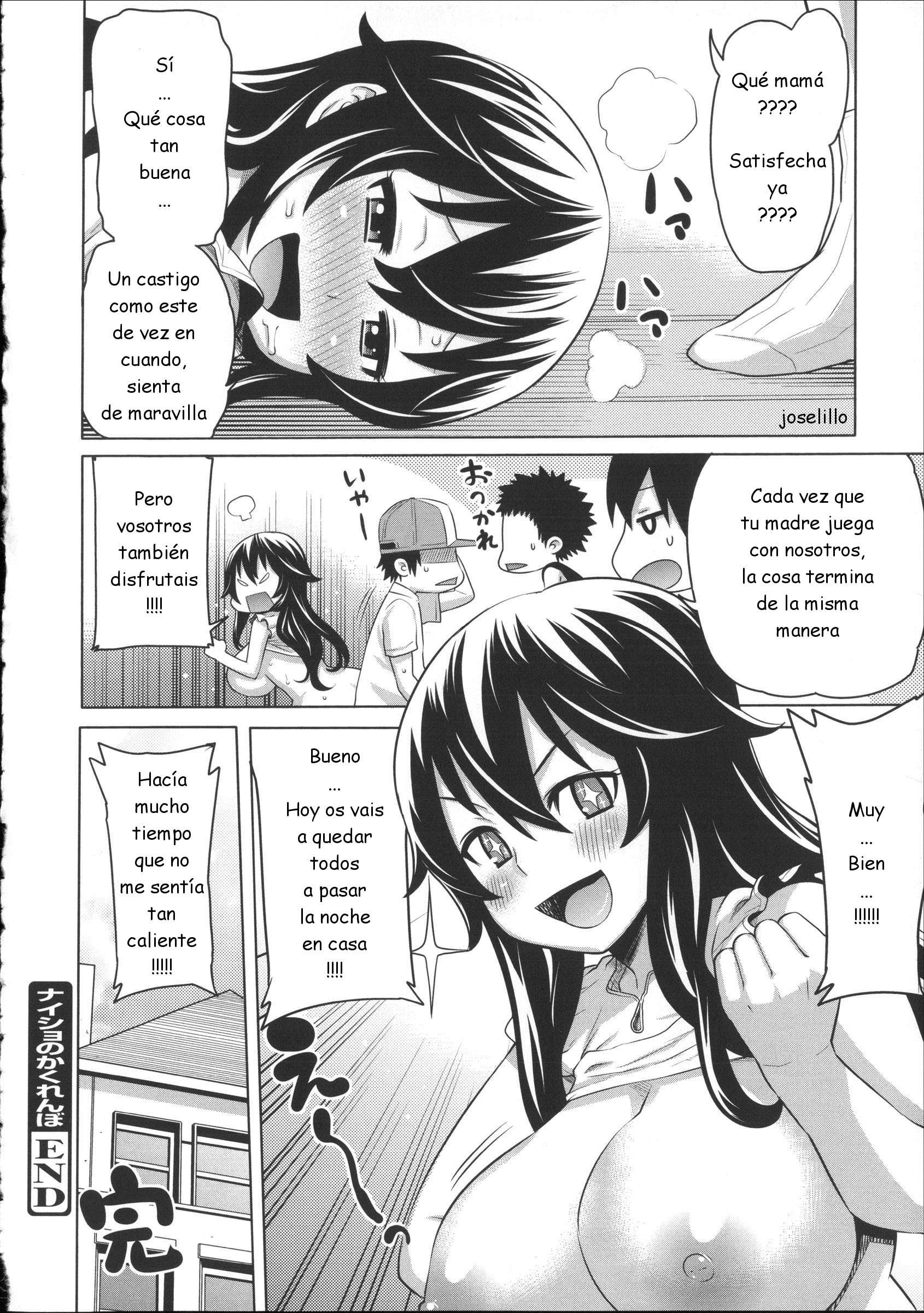 Agata Kaichou Wa Mirareru No Ga Osuki Chapter-1 - 19