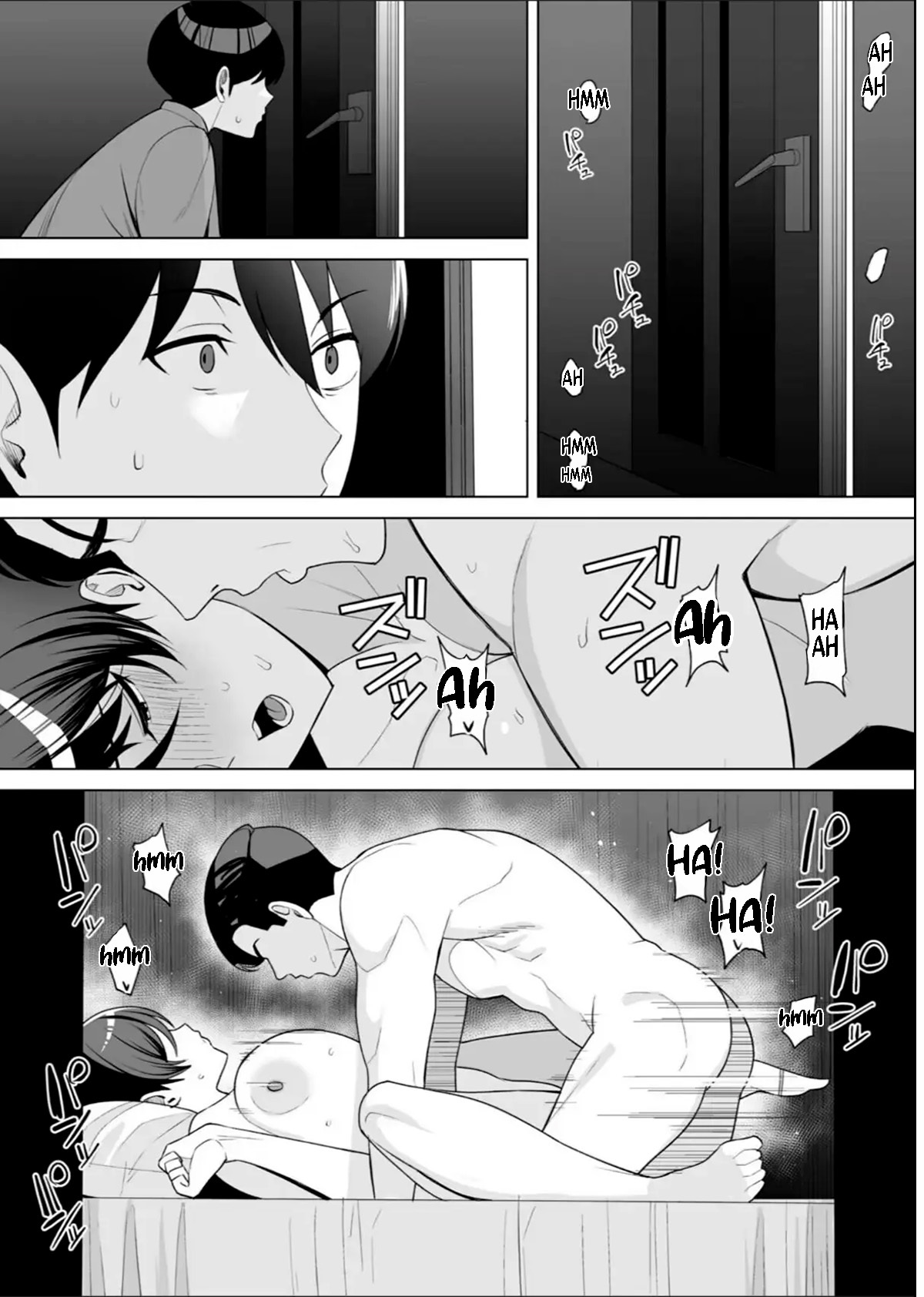 [C-kyuu] Gibo-san wa Boku no Mono 7 [Spanish] [Loco Fan Del Vanilla]
