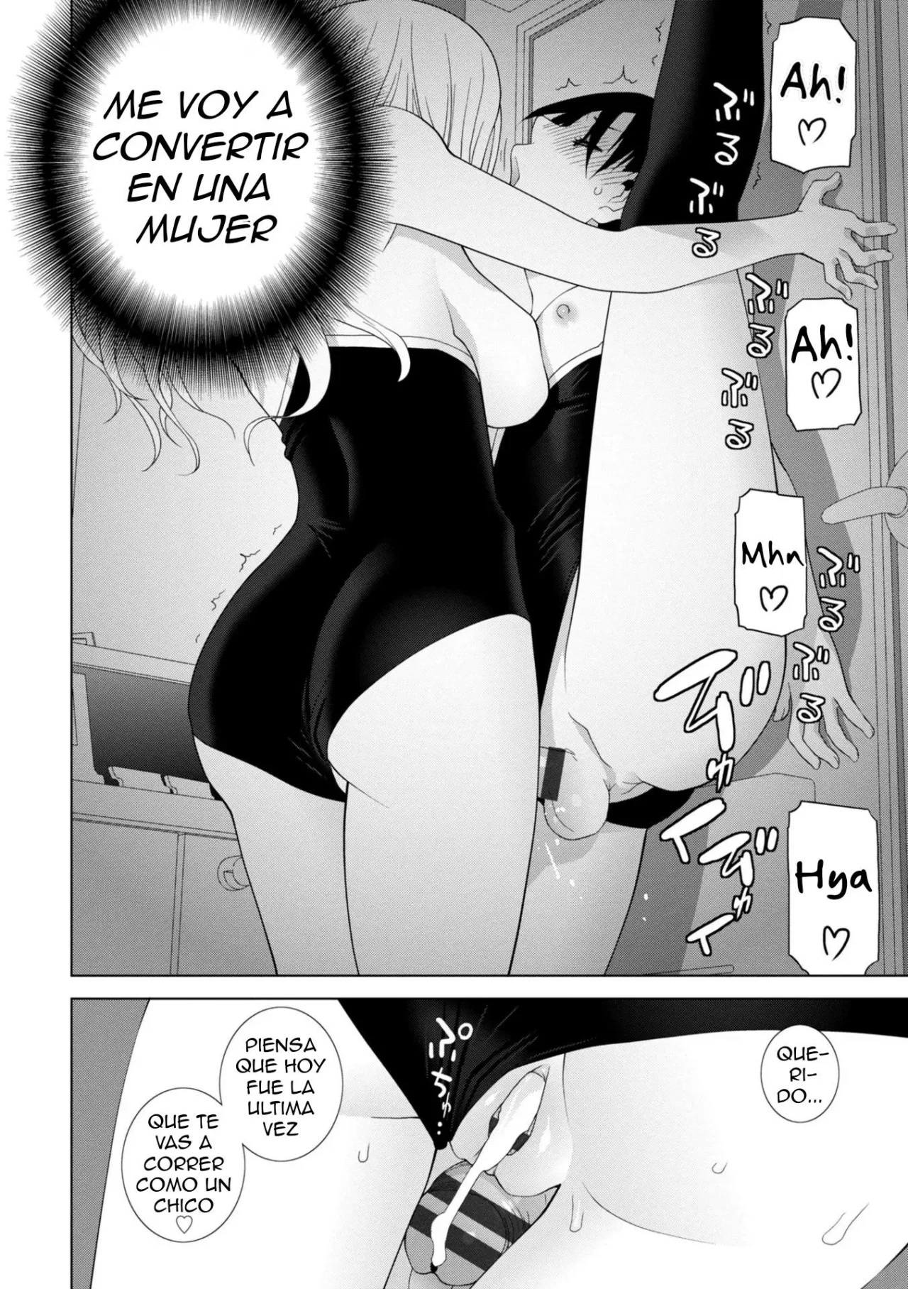 Imouto ni Okasareru Kyousei Josou Ani Ch 1-4 - 38