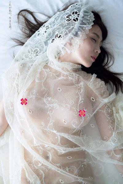 Tomomi Morisaki 森咲智美, Weekly Playboy 2020 No.44 (週刊プレイボーイ 2020年44号)