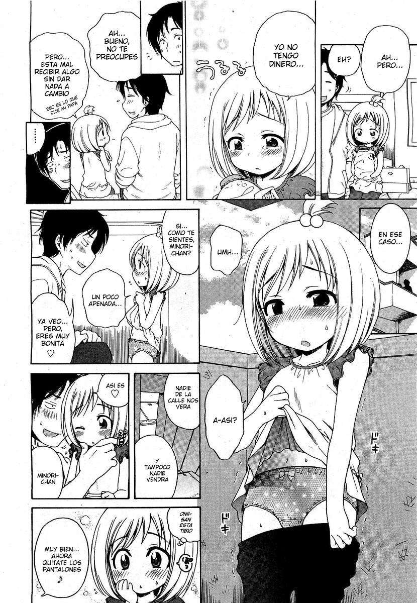 Me gustas Onii-chan! Chapter-9 - 5