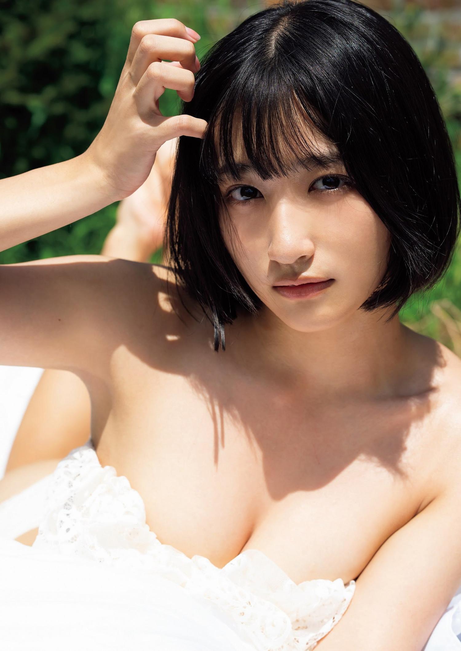 Akira Mizuno 水野瞳, Weekly Playboy 2023 No.45 (週刊プレイボーイ 2023年45号)(4)