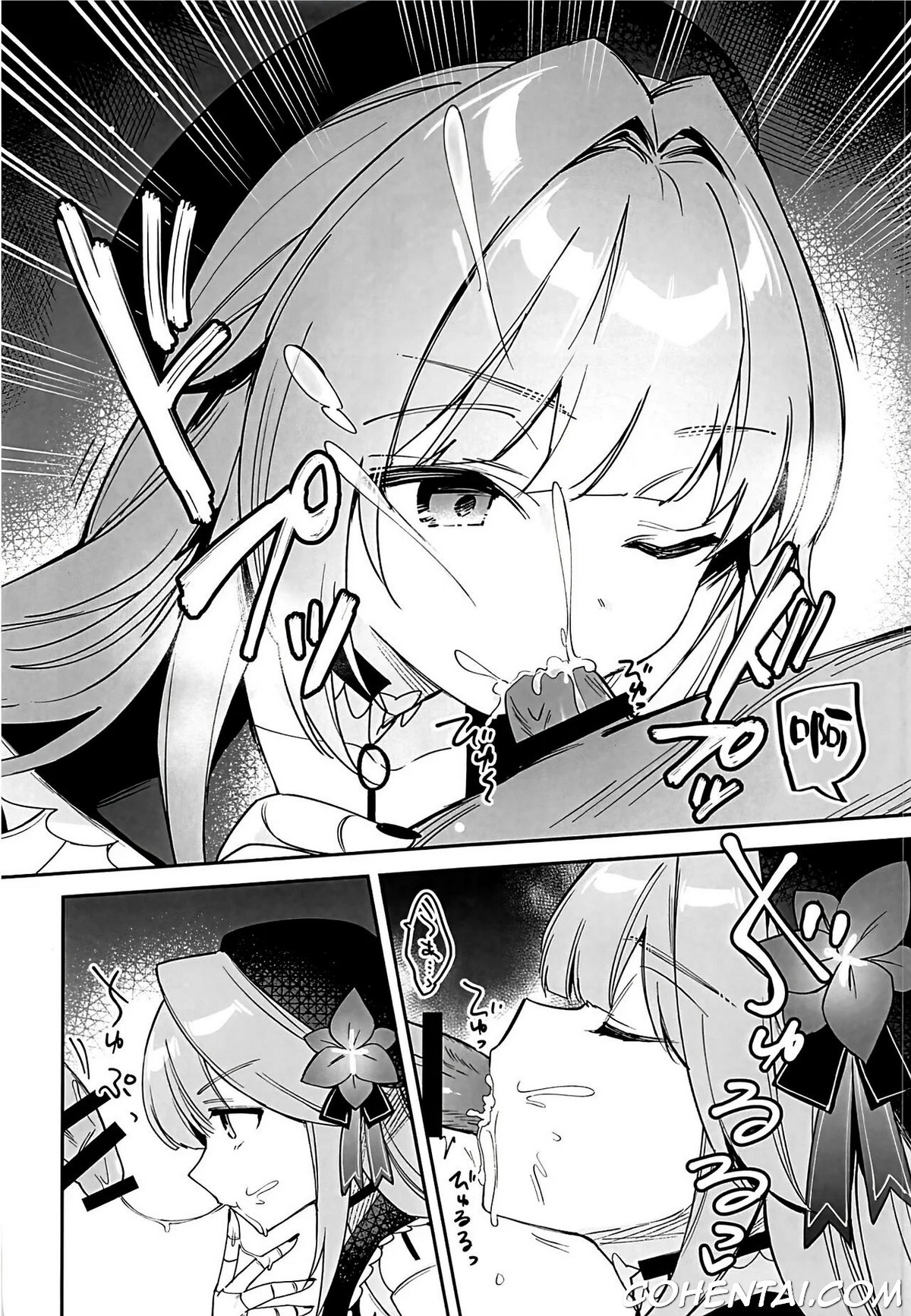 Herta no Seishori Kurabu (Honkai: Star Rail) xxx comics manga porno doujin hentai español sexo Herta Honkai: Star Rail