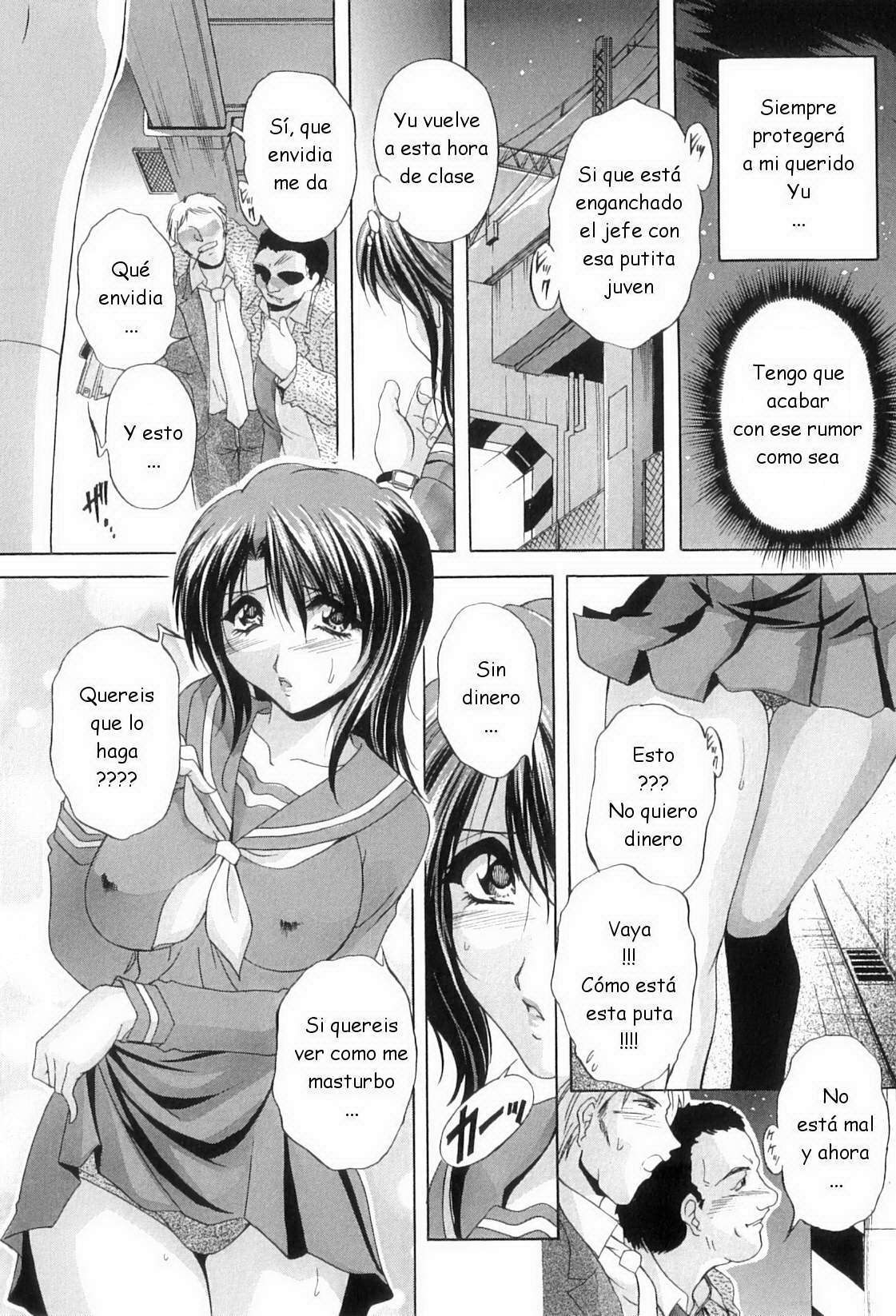 [Branshea] Kouyoku Mama [Spanish] [joselillo]